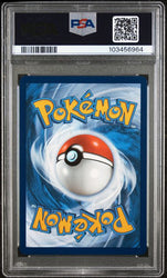 2023 POKEMON PLAY! POKEMON PRIZE PACK: SERIES 3 #020 RADIANT CHARIZARD PSA 9