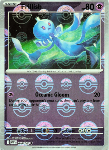 Frillish 044/086 (Poke Ball Pattern)