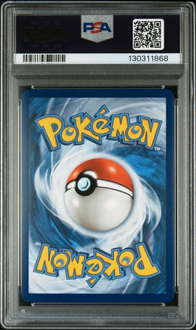 2017 POKEMON SUN & MOON #61 ESPEON GX PSA 10