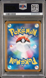 2022 POKEMON JAPANESE SWORD & SHIELD VSTAR UNIVERSE #259 ORGN.FRM.PALKIA VSTAR VSTAR UNIVERSE-FA-UR PSA 10