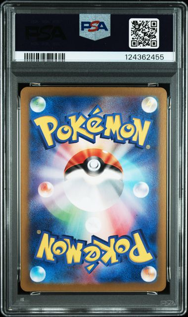 2023 POKEMON JAPANESE SV2a-POKEMON 151 #179 MR. MIME ART RARE PSA 10