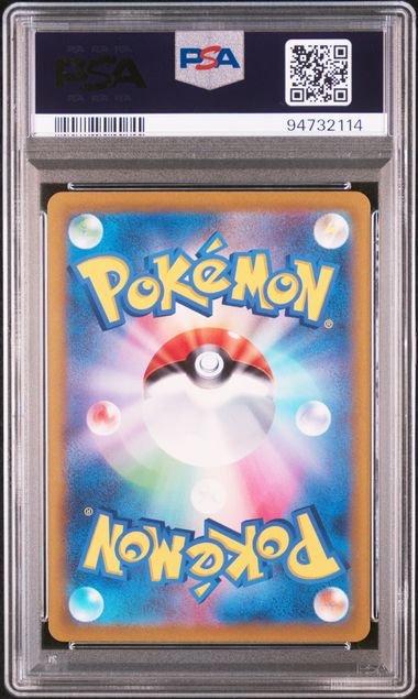 2022 POKEMON JAPANESE SWORD & SHIELD VSTAR UNIVERSE #210 FA/LEAFEON VSTAR VSTAR UNIVERSE PSA 10