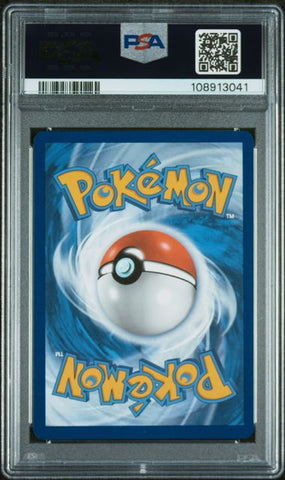 2025 POKEMON PRE EN-PRISMATIC EVOLUTIONS #059 UMBREON MASTER BALL REVERSE HOLO PSA 10