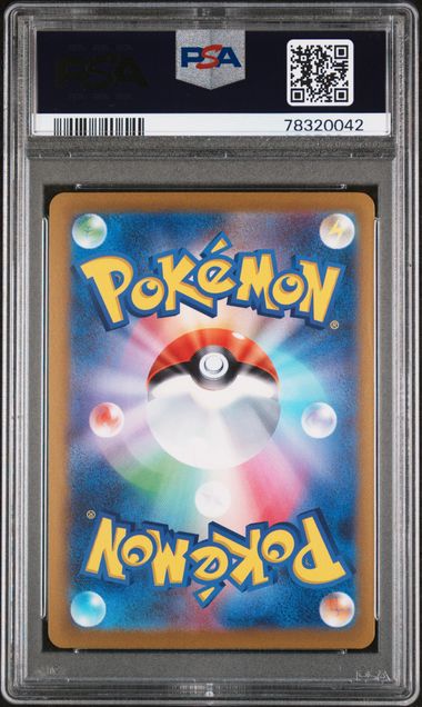 2023 POKEMON JAPANESE SV-P PROMO #064 JOLTEON YU NAGABA X PCG CAMPAIGN PSA 10