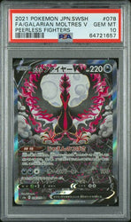2021 POKEMON JAPANESE SWORD & SHIELD PEERLESS FIGHTERS #078 FA/GALARIAN MOLTRES V PEERLESS FIGHTERS PSA 10