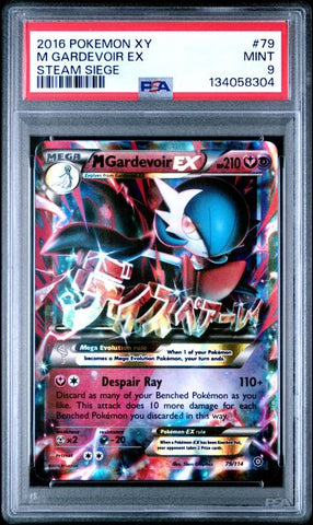 2016 POKEMON XY STEAM SIEGE #79 M GARDEVOIR EX STEAM SIEGE PSA 9