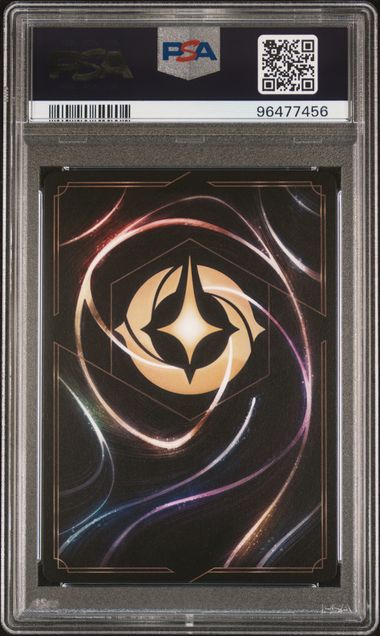 2024 DISNEY LORCANA EN D23-D23 EXPO PROMO #04 BRUNO MADRIGAL D23 COLLECTION PSA 10