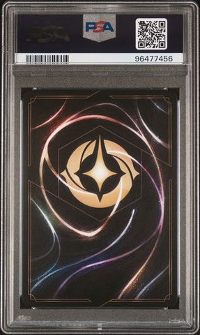2024 DISNEY LORCANA EN D23-D23 EXPO PROMO #04 BRUNO MADRIGAL D23 COLLECTION PSA 10