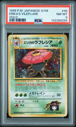 1998 POKEMON JAPANESE GYM #45 ERIKA'S VILEPLUME HOLO PSA 8