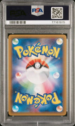 2018 POKEMON JAPANESE SUN & MOON TAG BOLT #109 SABRINA'S SUGGESTION TAG BOLT-FA PSA 10