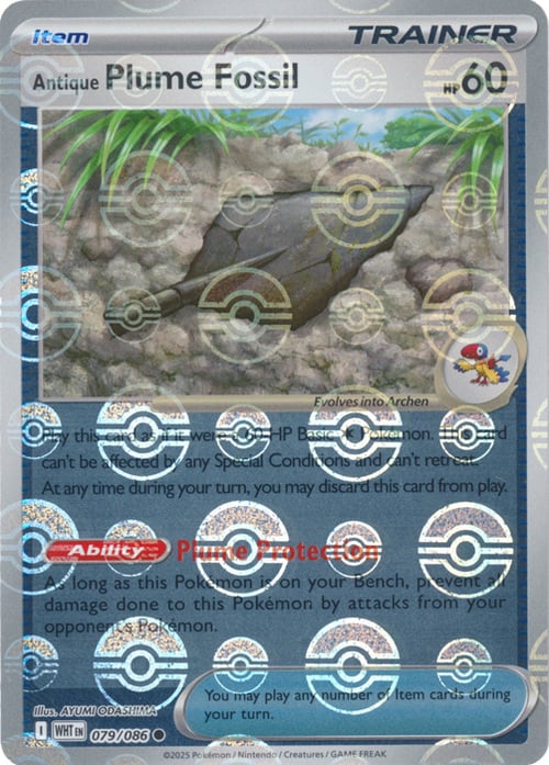 Antique Plume Fossil (Poke Ball Pattern) (079/086) (SV: White Flare)