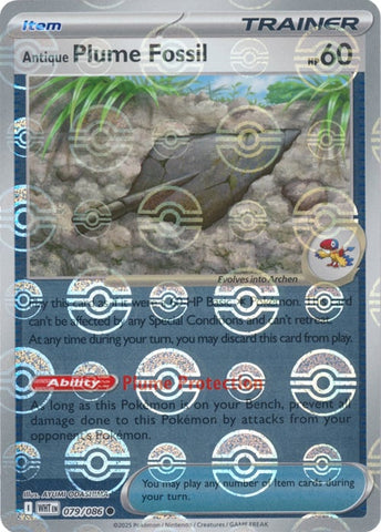 Antique Plume Fossil (Poke Ball Pattern) (079/086) (SV: White Flare)