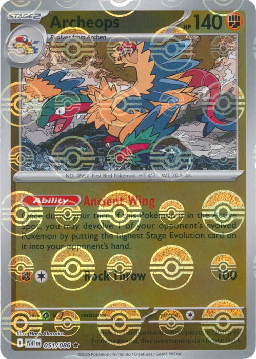 Archeops  048/086 (Poke Ball Pattern) SV: White Flare