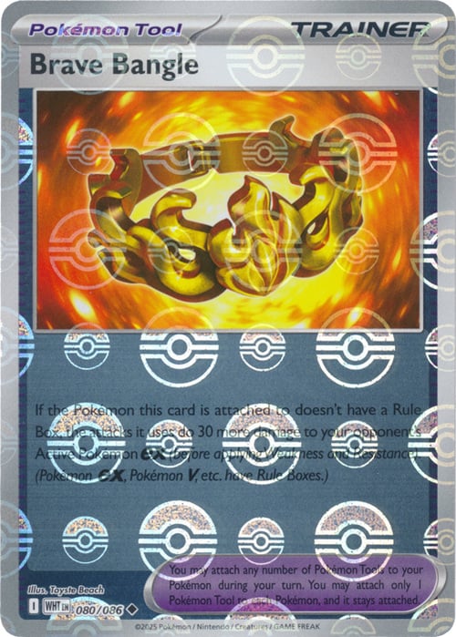 Brave Bangle 080/086  (Poke Ball Pattern) SV: White Flare