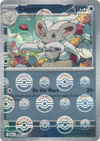 Cinccino  078/086 (Poke Ball Pattern) SV: Black Bolt