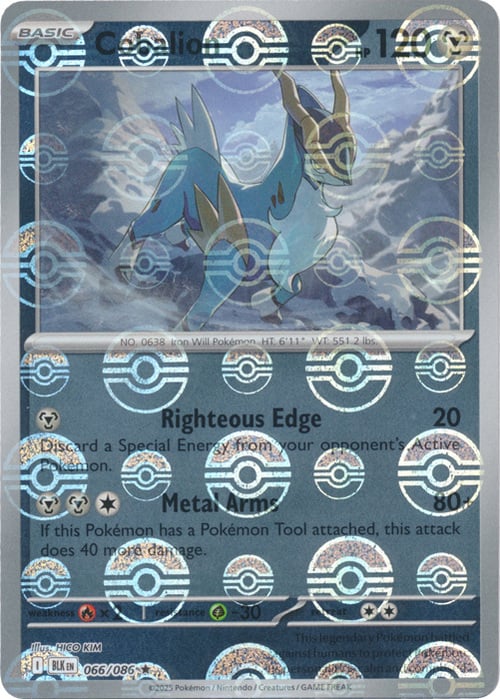 Cobalion 066/086  (Poke Ball Pattern) SV: Black Bolt