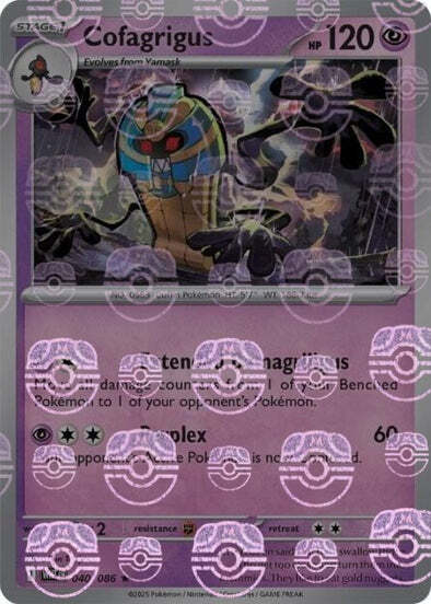 Cofagrigus 040/086 (Master Ball Pattern)