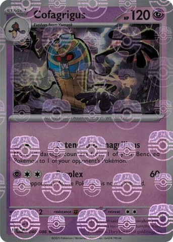 Cofagrigus 040/086 (Master Ball Pattern)