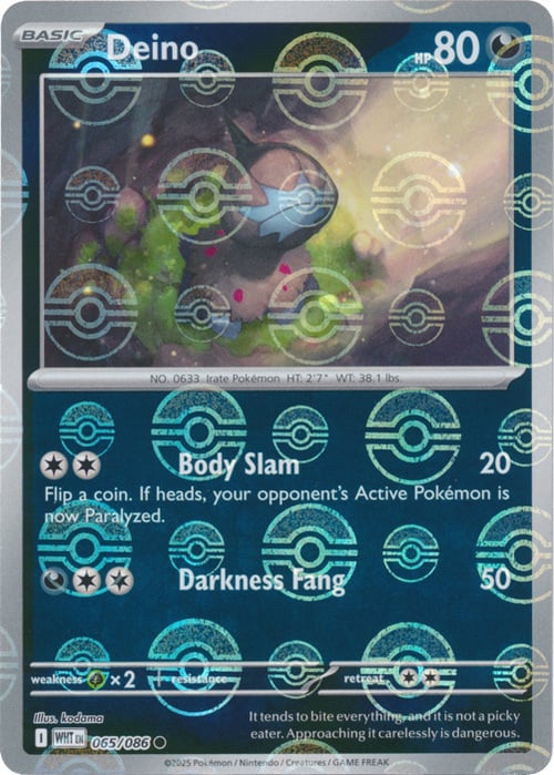 Deino 065/086 (Poke Ball Pattern)