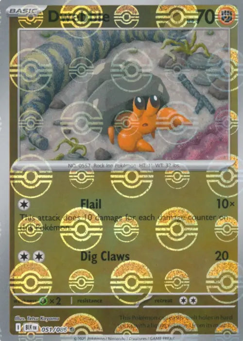 Dwebble 051/086  (Poke Ball Pattern) SV: Black Bolt