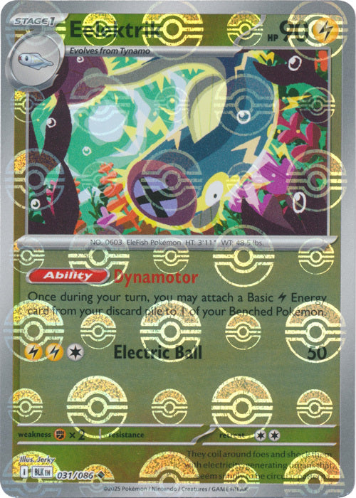 Eelektrik 031/086  (Poke Ball Pattern) SV: Black Bolt