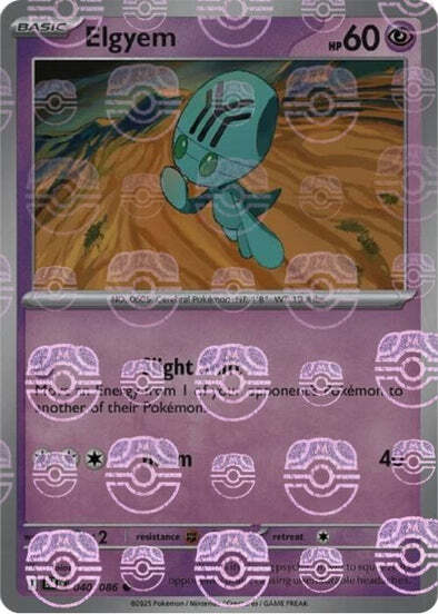 Elgyem 040/086 (Master Ball Pattern) SV: Black Bolt