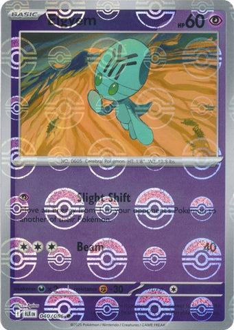 Elgyem  043/086 (Poke Ball Pattern) SV: Black Bolt