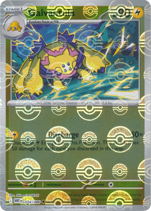 Galvantula 034/086  (Poke Ball Pattern) SV: White Flare