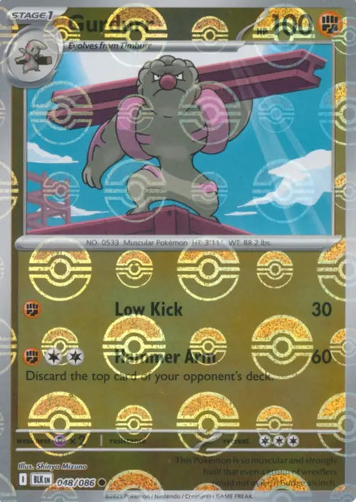 Gurdurr  051/086 (Poke Ball Pattern) SV: Black Bolt