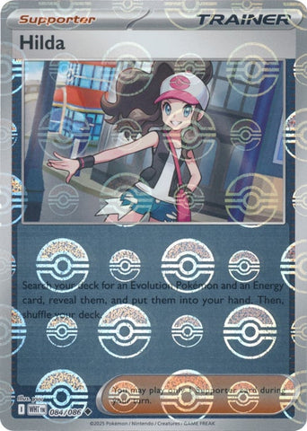Hilda (Poke Ball Pattern) (084/086) (SV: White Flare)