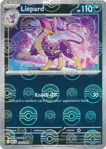 Liepard (Poke Ball Pattern)