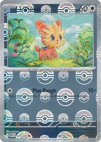 Lillipup 074/086 (Poke Ball Pattern)