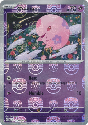 Munna 035/086 (Master Ball Pattern)