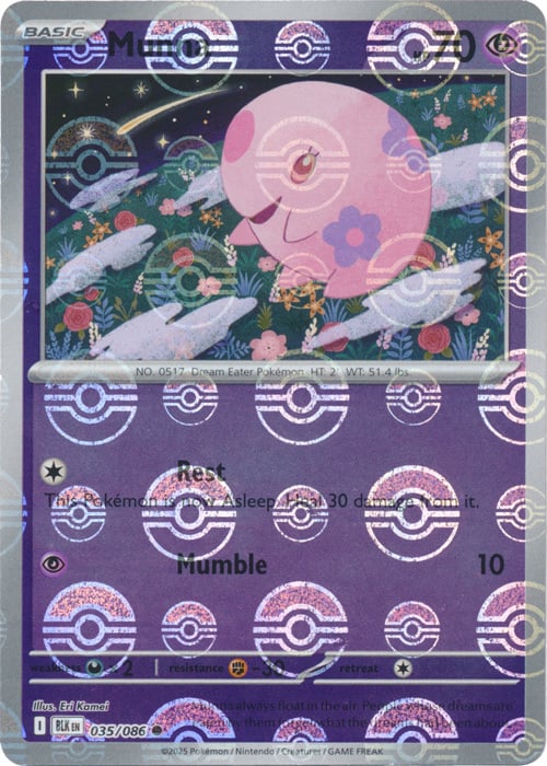 Munna 035/086  (Poke Ball Pattern) SV: Black Bolt