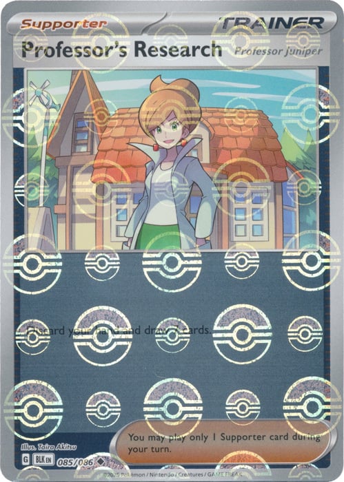 Professor's Research  085/086 (Poke Ball Pattern) SV: Black Bolt