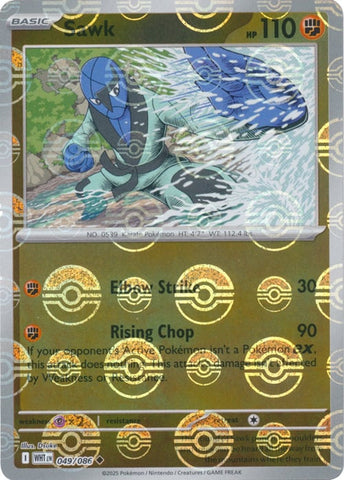 Sawk 049/086  (Poke Ball Pattern) SV: White Flare