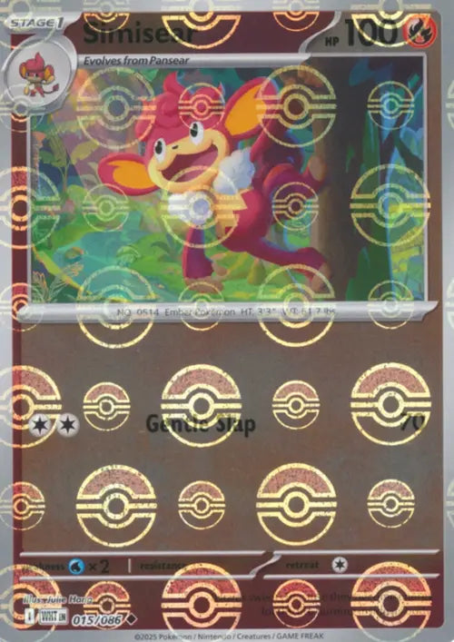 Simisear (015/086) (Poke Ball Pattern)