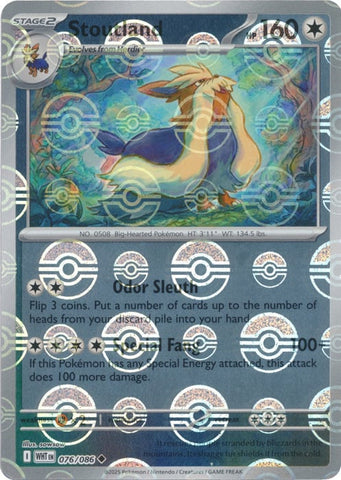 Stoutland 076/086 (Poke Ball Pattern)