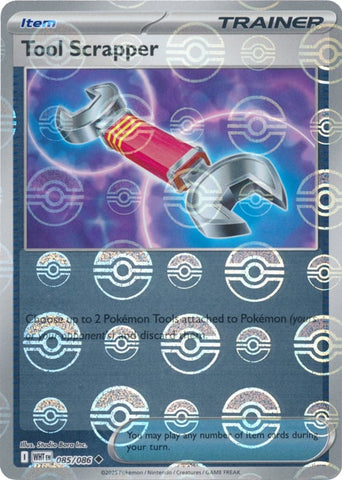 Tool Scrapper (Poke Ball Pattern) (085/086) (SV: White Flare)