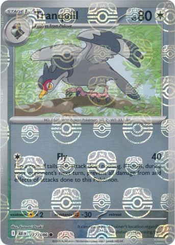 Tranquill (Master Ball Pattern) SV: Black Bolt