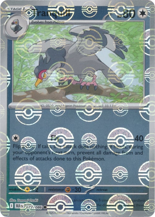Tranquill 072/086  (Poke Ball Pattern) SV: Black Bolt