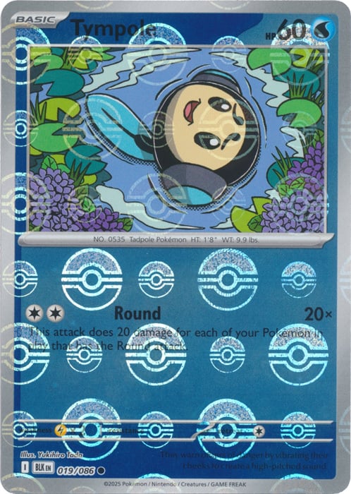 Tympole 019/086  (Poke Ball Pattern) SV: Black Bolt