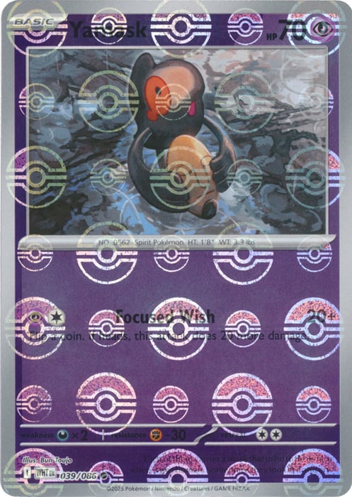 Yamask 039/086 (Poke Ball Pattern)