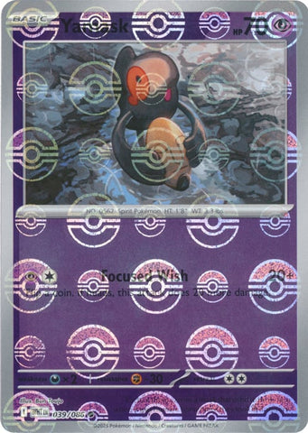 Yamask 039/086 (Poke Ball Pattern)