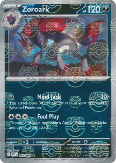 Zoroark 062/086 (Master Ball Pattern)