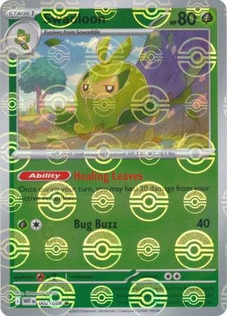 Swadloon 002/086  (Poke Ball Pattern) SV: White Flare