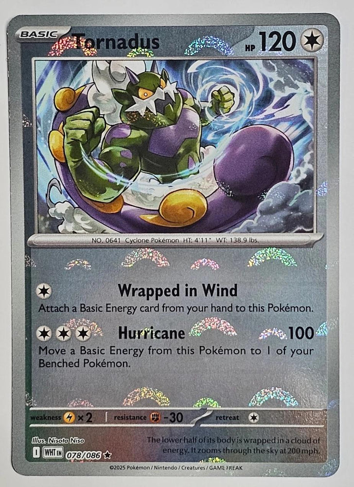 Tornadus  078/086 (Poke Ball Pattern) SV: White Flare
