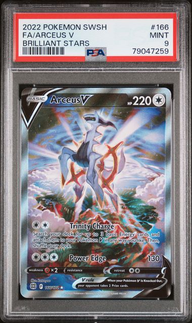 2022 POKEMON SWORD & SHIELD BRILLIANT STARS #166 FA/ARCEUS V BRILLIANT STARS PSA 9