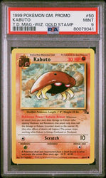 1999 POKEMON GAME PROMO #50 KABUTO TOP DECK MAGAZINE PSA 9