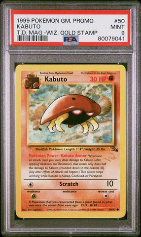 1999 POKEMON GAME PROMO #50 KABUTO TOP DECK MAGAZINE PSA 9